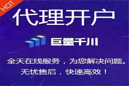 短视频信息流平台的商业模式：秒拍案例研究
