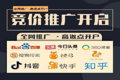 初创企业如何通过网站sem托管快速崛起